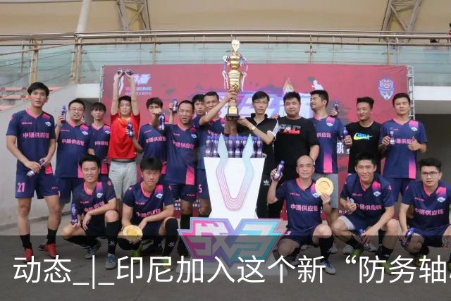 动态 | 印尼加入这个新“防务轴心”，印度深感恐慌！