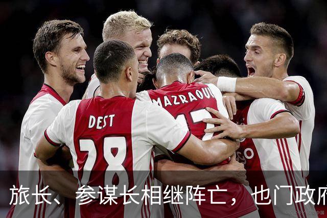 旅长、参谋长相继阵亡，也门政府军35旅旅部被全歼!